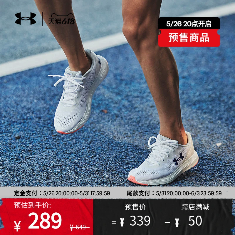 如何结合跑步和篮球训练提高耐力?_2